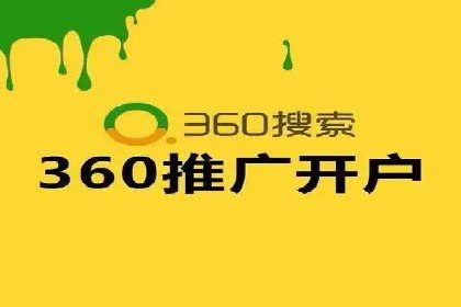 知乎信息流广告投放策略分析